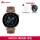 watch3【时尚款棕色】-表带+贴膜+充电头