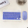 紫色(键盘+鼠标)充电套装