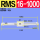 RMS 16    1000