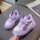 667皮面板鞋紫色