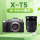 XT5银色+XF16-55镜头