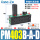 PM403B-A-D