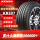 225/55R17 101V KR207