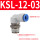 KSL-12-03S