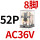 CDZ9-52PL_(带灯)AC36V