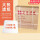 大张60*60中速【1000张一箱】