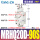 MRH Q20D-90S-N