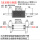 浅灰色 直径58*400mm一套