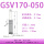GSV/X170-50