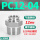 PC12-04//304不锈钢直通