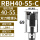RBH镗孔范围40-55接口LBK4