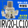 弯管型IRV20-LC10B带托架