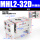MHL2-32D惠款