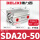 SDA20-50