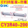 CY3R40-200