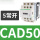 CAD50