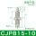 带螺纹精品CJPB15*10(3只）