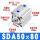 SDA50x80