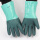 蓝＋绿拼色磨砂手套（3双）