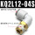 KQ2L12-04S