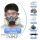 硅胶防尘毒面具防雾大眼罩