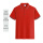 NSF2189红色短袖T恤