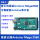 进口正版Arduino 2560