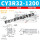 CY3R32-1200
