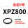 栗色 XPZ800