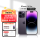iphone 14pro 紫色