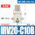 IRV20-C10B