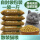 高品营养猫粮5斤(铝塑包装)