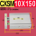 CXSM 10X150