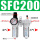 二联件SFC2002