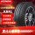 225/45R17 94W KR41