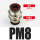 DM PM 8分 红色