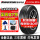 245/50R19 105W防爆带星宝马新X3X4