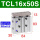 TCL16X50S 亚德客