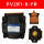 PV2R1-8-F-R(泵芯高品质油泵)
