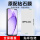 OPPO A3x｜钻石膜