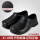 低筒黑色防滑鞋 319-2