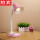 粉色台灯+40瓦钨丝灯泡 高度40厘