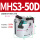 MHS3-50D