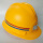 黄色磨砂安全帽 高强度ABS材质