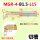 内槽刀-MGR-4-1.5-L15