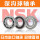 6901DD->胶盖密封/NSK