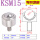 KSM15-FL(整体不绣钢