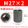 M27X2*30