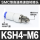 KSH4一M6