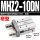 MHZ2-10DN 窄型